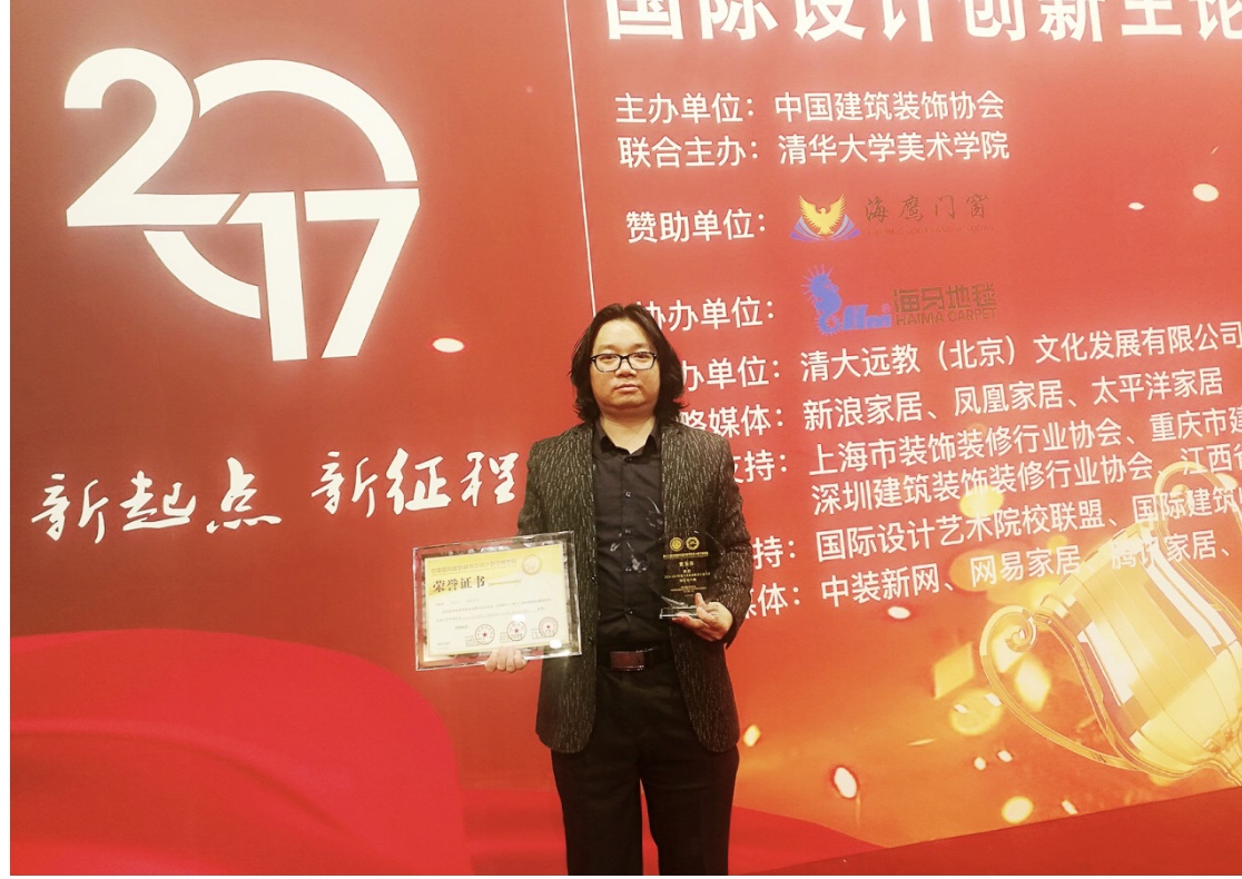 微信图片_20171211112011.jpg 微信图片_20171211112011.jpg