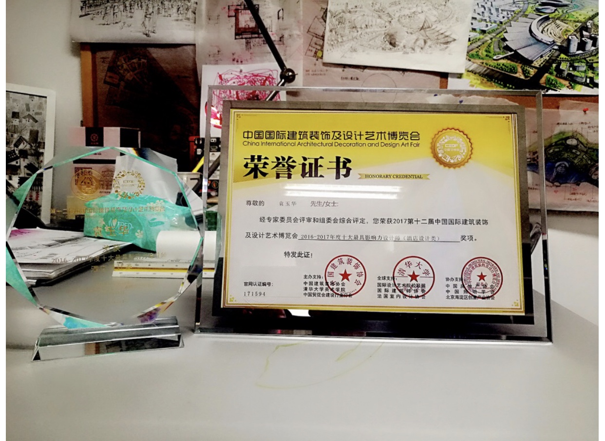 微信图片_20171211112026.jpg 微信图片_20171211112026.jpg