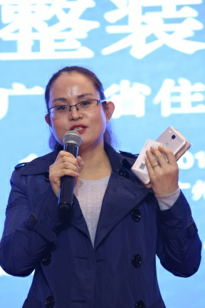 图片16.png