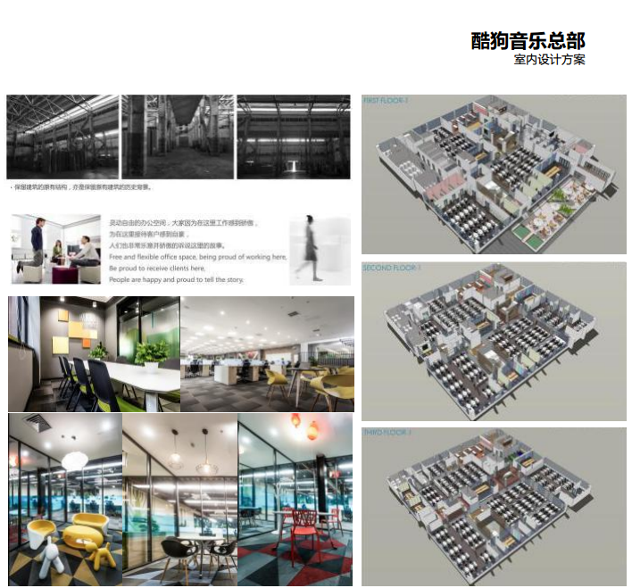 微信图片_20180531160651.png