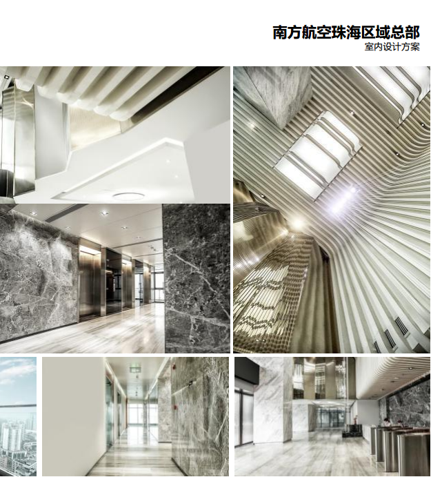 微信图片_20180531160657.png