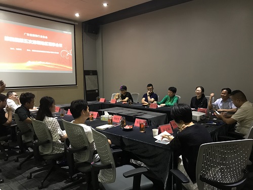 微信图片_20180628141659.jpg 微信图片_20180628141659.jpg