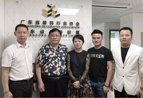 微信图片_20190522105456.jpg 微信图片_20190522105456.jpg