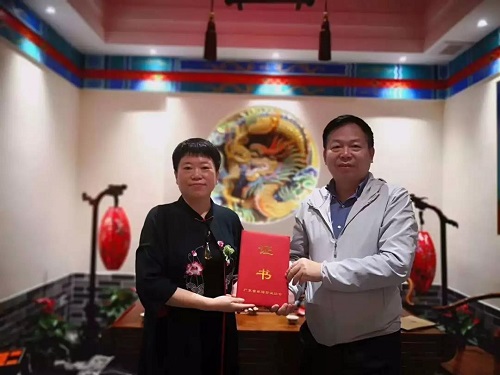 微信图片_20190522110727.jpg 微信图片_20190522110727.jpg