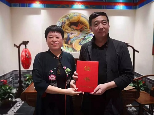微信图片_20190522110813.jpg 微信图片_20190522110813.jpg