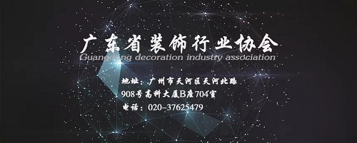 微信图片_20190522105827.jpg 微信图片_20190522105827.jpg