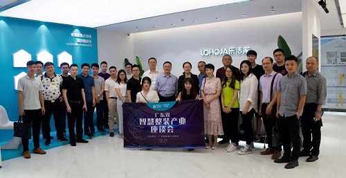 微信图片_20190522140420.jpg 微信图片_20190522140420.jpg