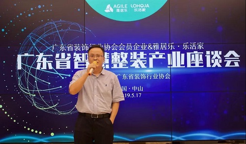 微信图片_20190522140540.jpg 微信图片_20190522140540.jpg