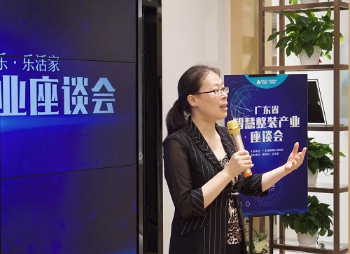 微信图片_20190522140632.jpg 微信图片_20190522140632.jpg