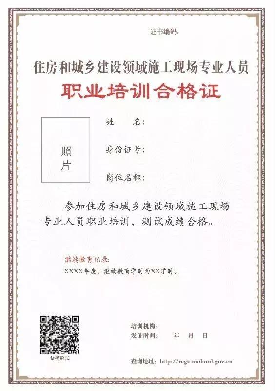 微信图片_20190708160528.jpg