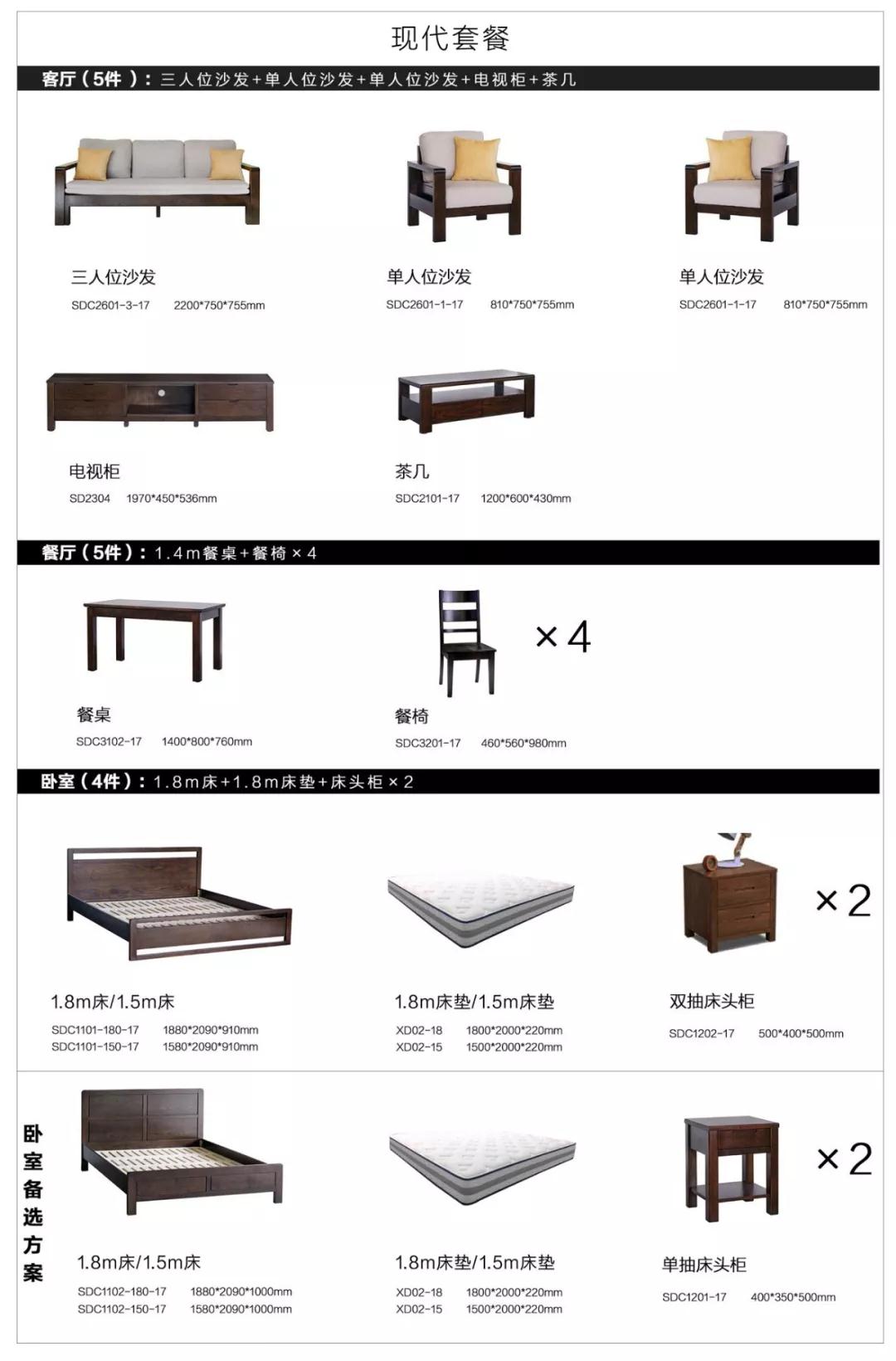微信图片_20190729094719.jpg 微信图片_20190729094719.jpg