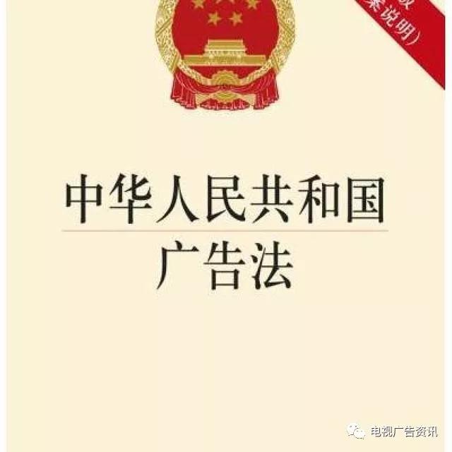 微信图片_20190729112919.jpg 微信图片_20190729112919.jpg