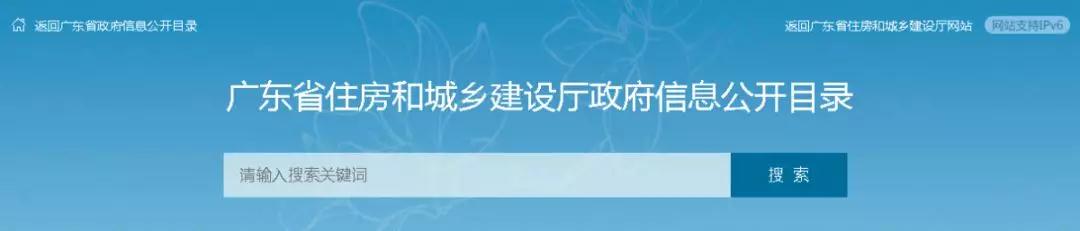 微信图片_20190806152320.jpg 微信图片_20190806152320.jpg
