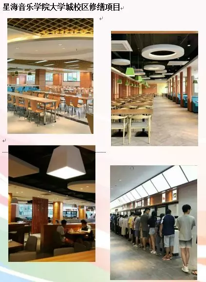 微信图片_20190809135906.png 微信图片_20190809135906.png