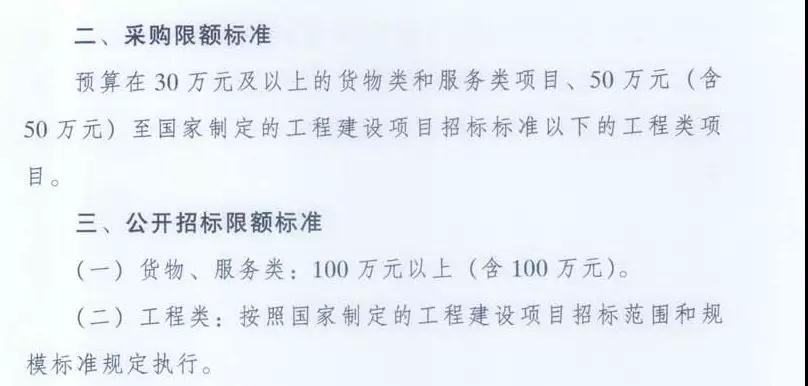 微信图片_20190816145754.jpg 微信图片_20190816145754.jpg