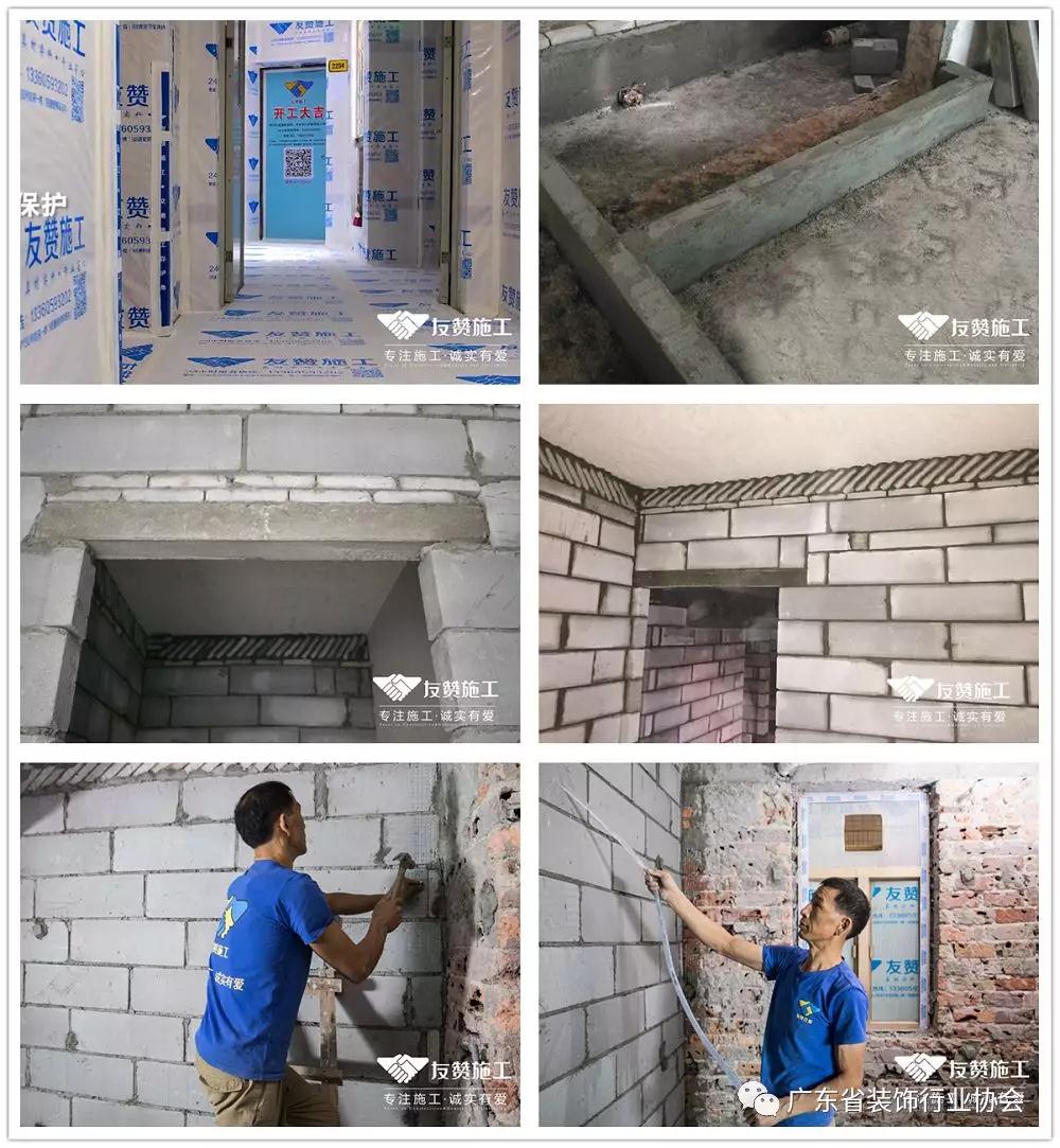 微信图片_20190816154659.jpg 微信图片_20190816154659.jpg