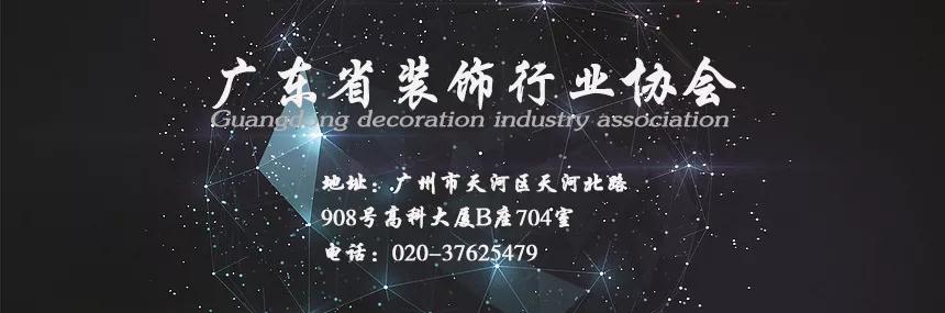 微信图片_20190816154002.jpg 微信图片_20190816154002.jpg
