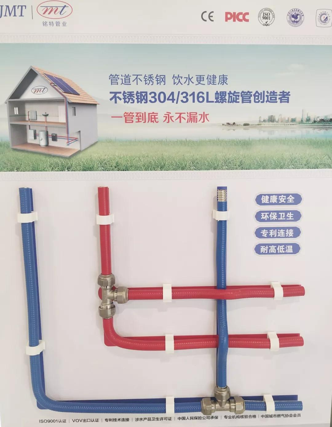 微信图片_20190816155435.jpg 微信图片_20190816155435.jpg