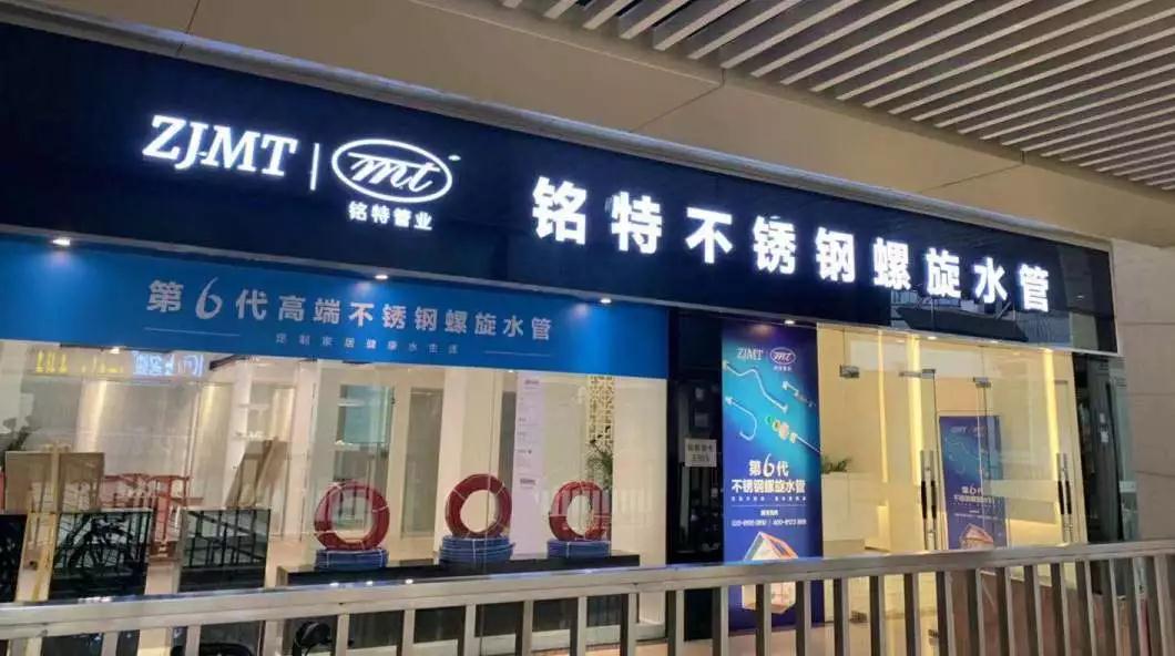微信图片_20190816155439.jpg 微信图片_20190816155439.jpg