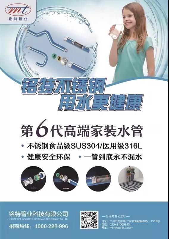 微信图片_20190816155525.jpg 微信图片_20190816155525.jpg
