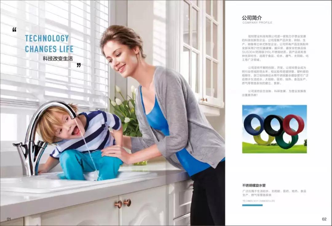 微信图片_20190816155541.jpg 微信图片_20190816155541.jpg