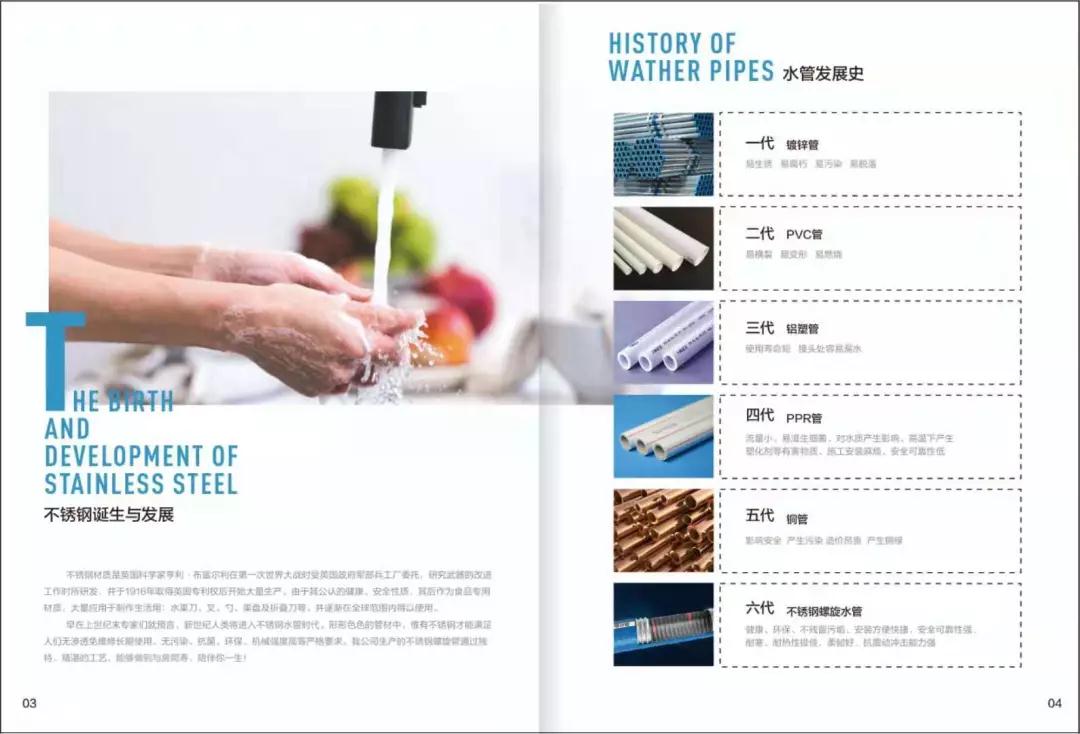 微信图片_20190816155551.jpg 微信图片_20190816155551.jpg