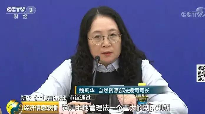 微信图片_20190829135356.jpg 微信图片_20190829135356.jpg