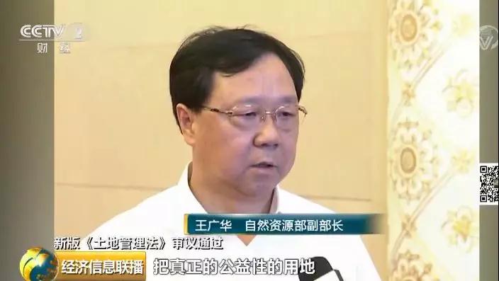 微信图片_20190829135406.jpg 微信图片_20190829135406.jpg