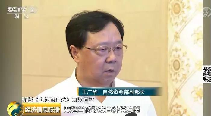 微信图片_20190829135412.jpg 微信图片_20190829135412.jpg