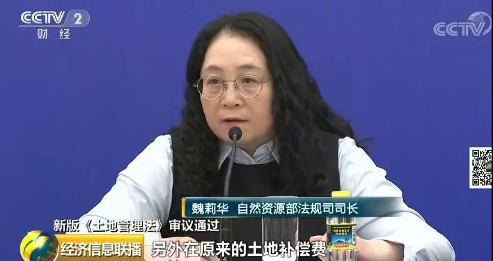 微信图片_20190829135422.jpg 微信图片_20190829135422.jpg