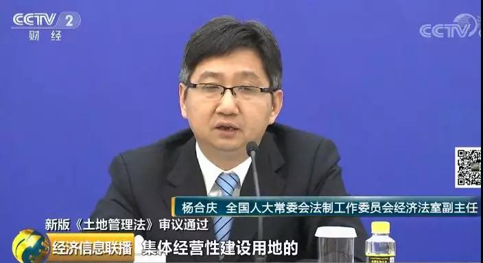 微信图片_20190829135435.jpg 微信图片_20190829135435.jpg