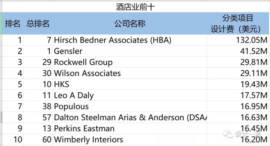 微信图片_20190829151928.jpg