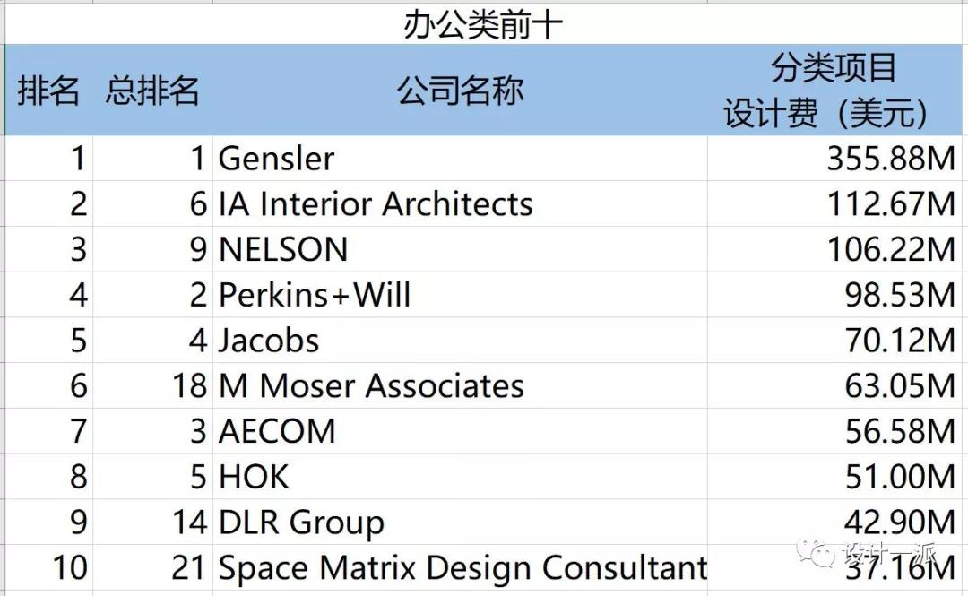 微信图片_20190829151850.jpg