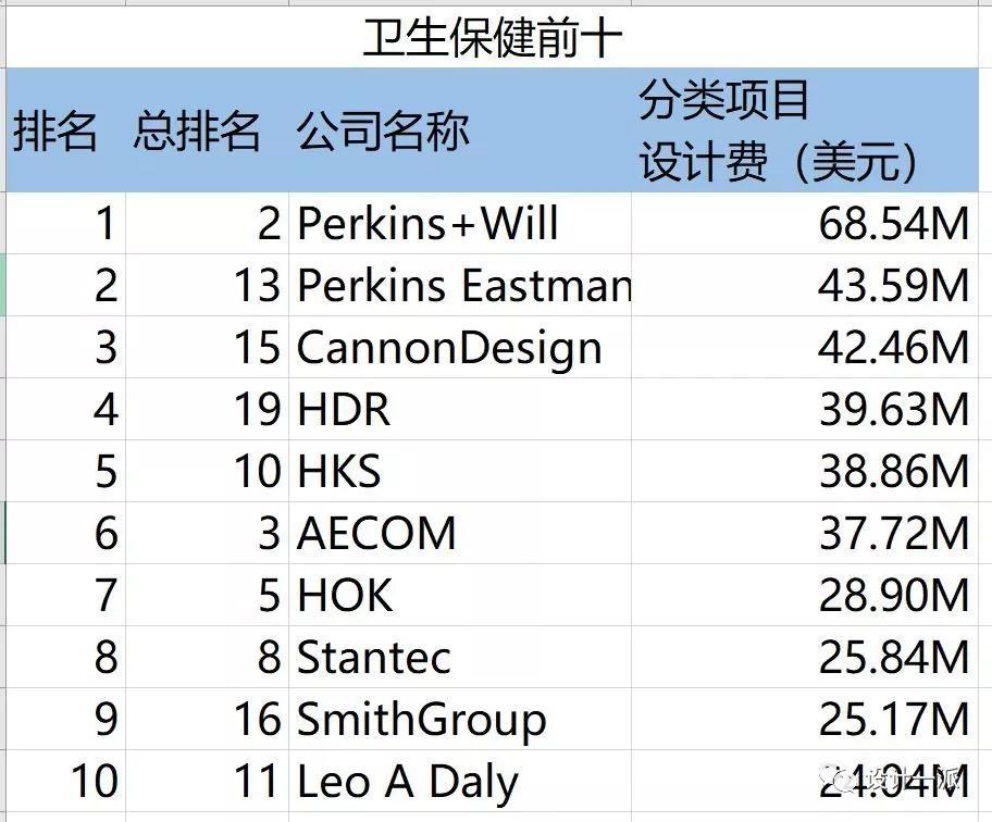微信图片_20190829151934.jpg