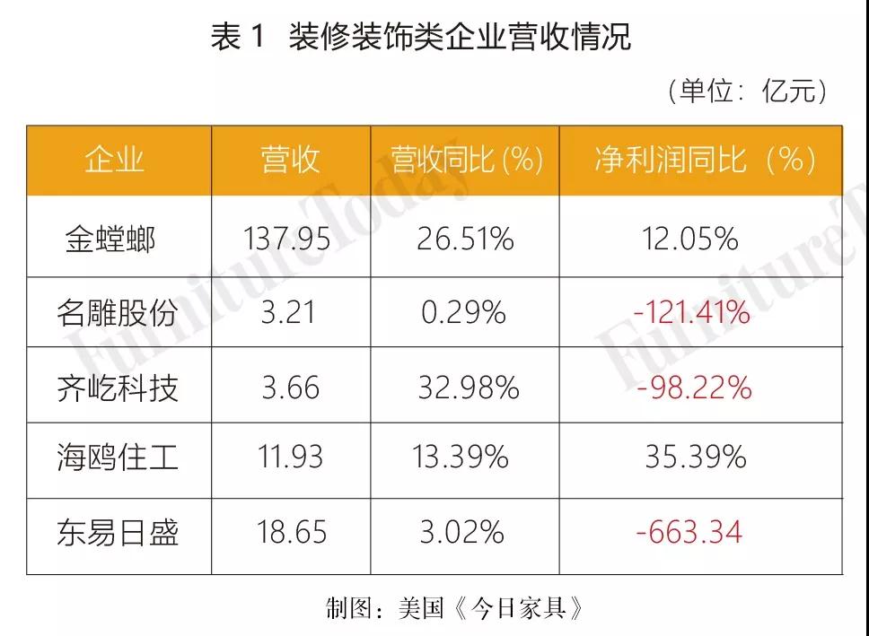 微信图片_20190903135526.jpg