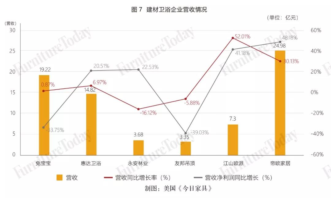 微信图片_20190903135549.jpg