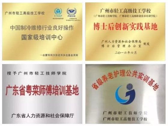 微信图片_20190906102945.png 微信图片_20190906102945.png