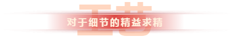 微信图片_201909091412142.png