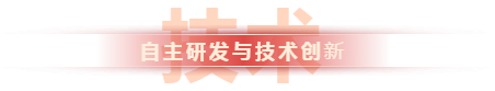 微信图片_201909091412144.png