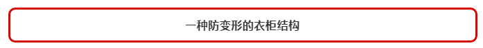 微信图片_20190909145222.png 微信图片_20190909145222.png