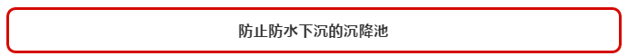 微信图片_20190909145542.png