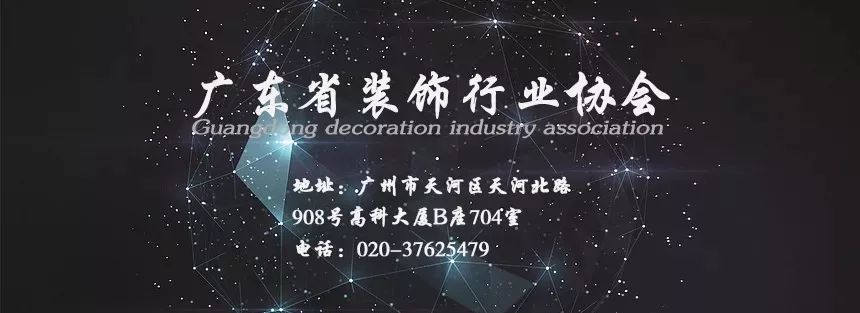 微信图片_20190926112553.jpg 微信图片_20190926112553.jpg