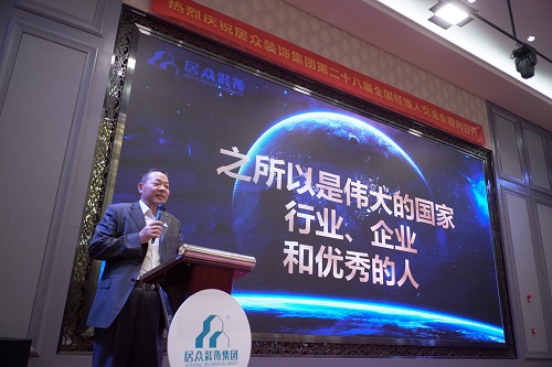 微信图片_20190917155038.jpg 微信图片_20190917155038.jpg