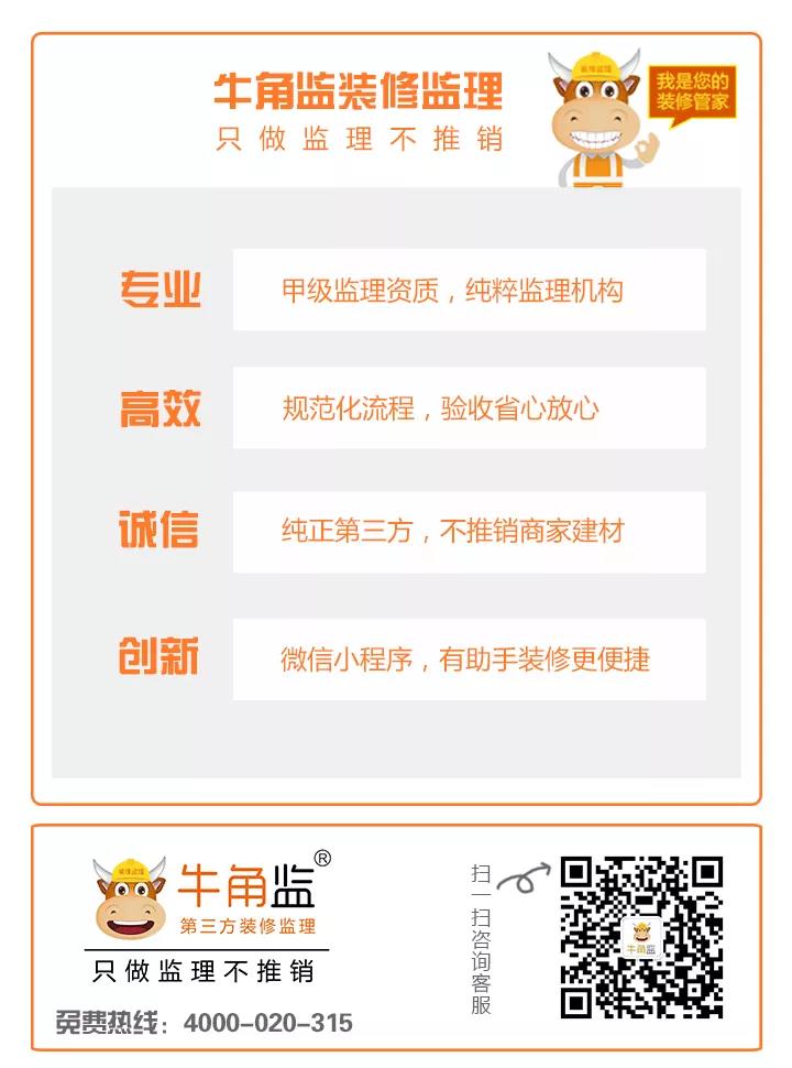 微信图片_20191010104023.jpg 微信图片_20191010104023.jpg