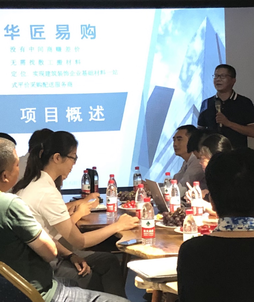 微信图片_20191011111928.jpg 微信图片_20191011111928.jpg