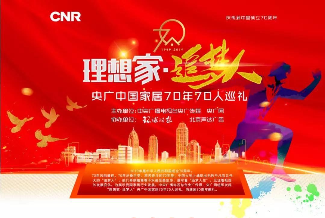微信图片_20191017134803.jpg 微信图片_20191017134803.jpg
