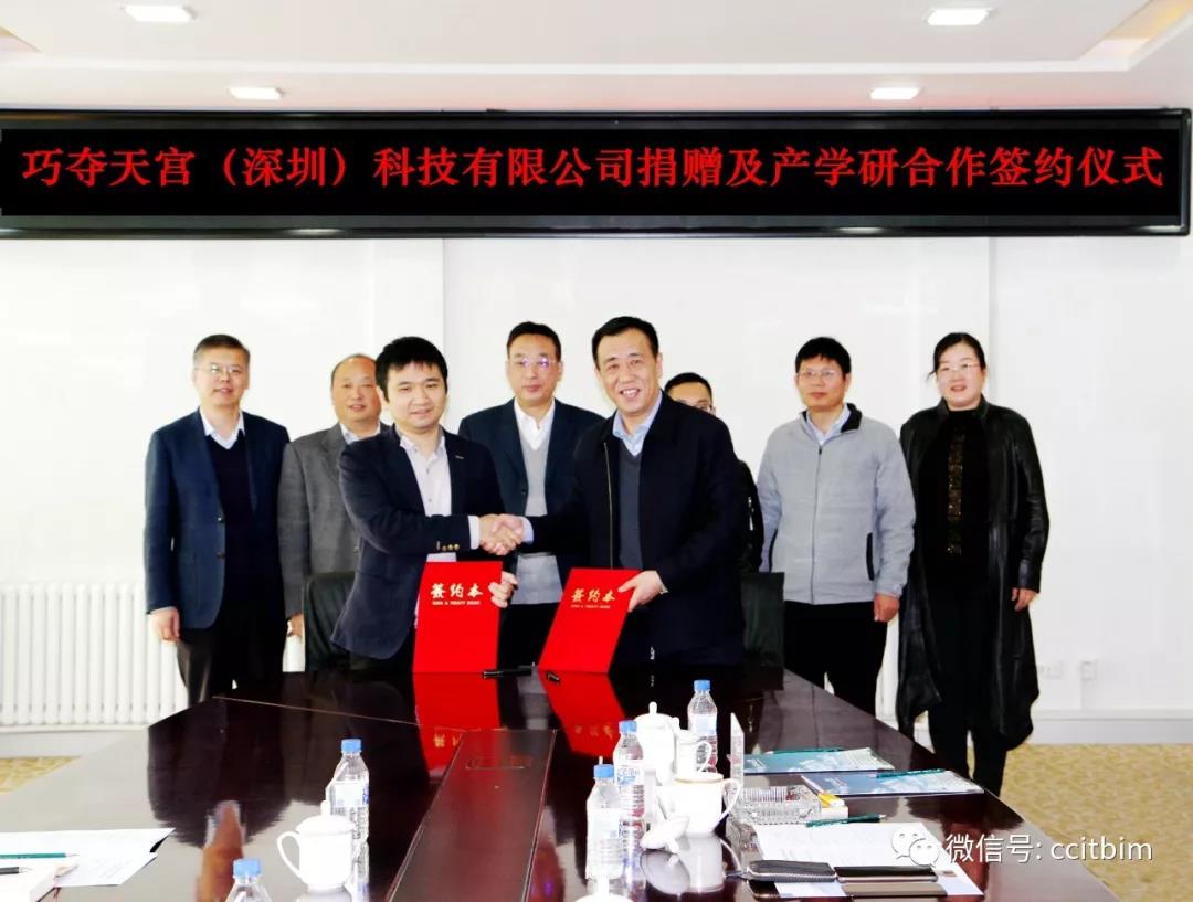 微信图片_20191024154558.jpg 微信图片_20191024154558.jpg