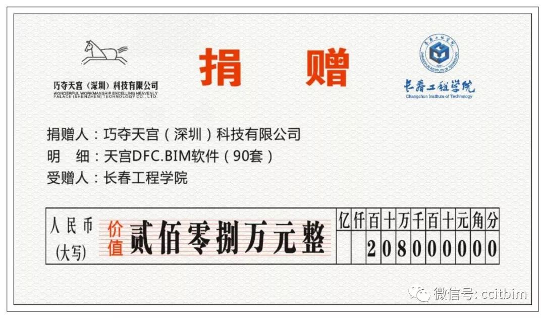 微信图片_20191024154606.jpg
