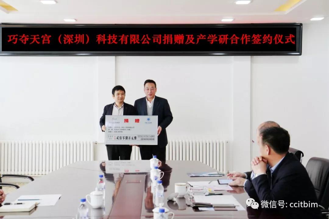 微信图片_20191024154602.jpg