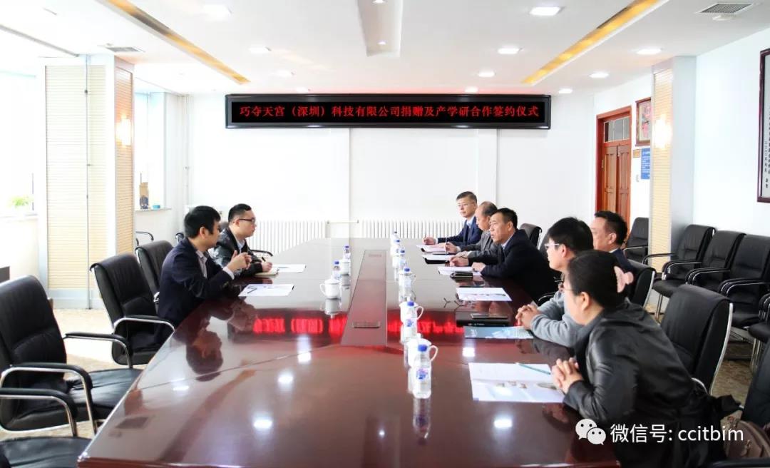 微信图片_20191024154615.jpg 微信图片_20191024154615.jpg